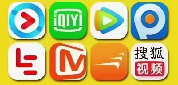 视频会员低价充值平台的供应链流程图